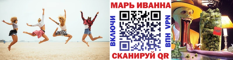 Купить закладку COCAIN Меф мяу мяу A-PVP ГАШ Уяр