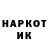МЕТАДОН кристалл Karl Loppnow