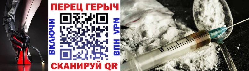 Купить  Уяр  ГЕРОИН Афган 