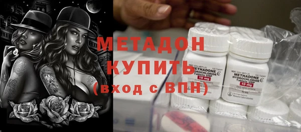 ешки Лагань