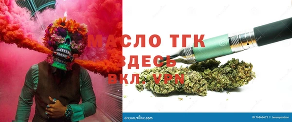 mdma Ладушкин
