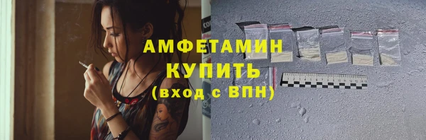 ешки Лагань
