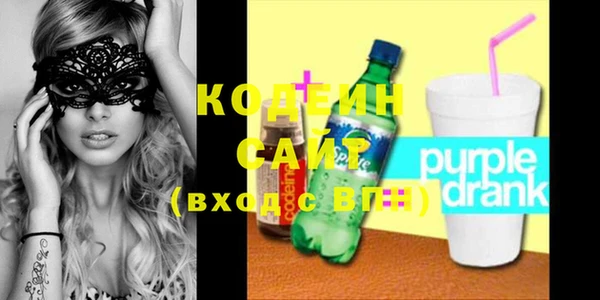 MDMA Лабытнанги