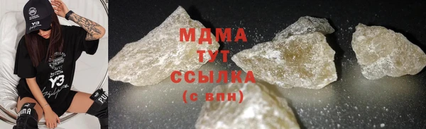 ешки Лагань
