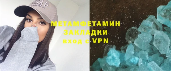 ешки Лагань