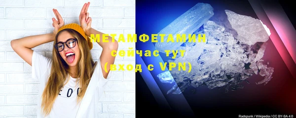 ешки Лагань