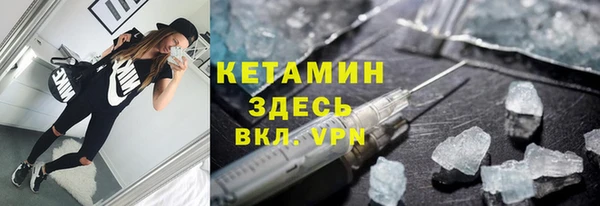 ешки Лагань