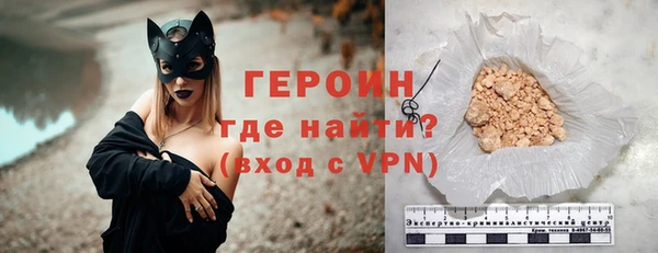mdma Ладушкин
