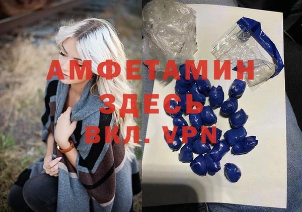 ешки Лагань