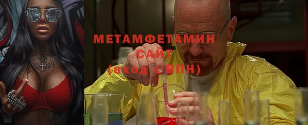 mdma Ладушкин