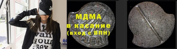 ешки Лагань