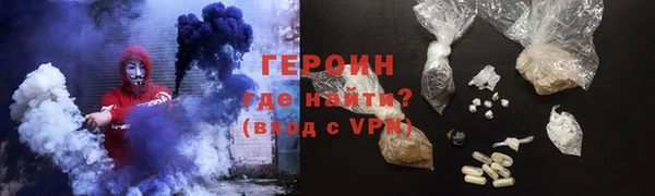 mdma Ладушкин