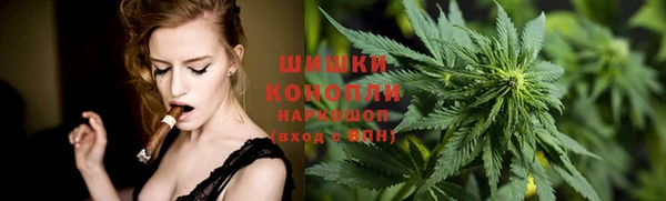 MDMA Лабытнанги