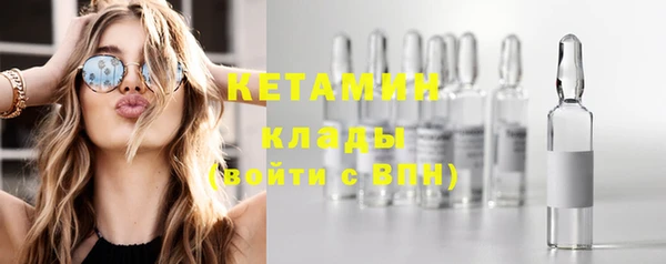 ешки Лагань
