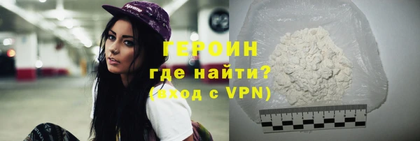mdma Ладушкин