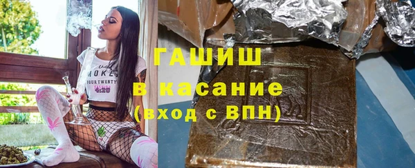 mdma Ладушкин