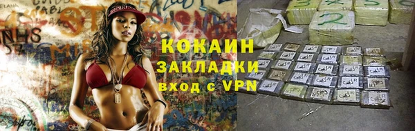 ешки Лагань