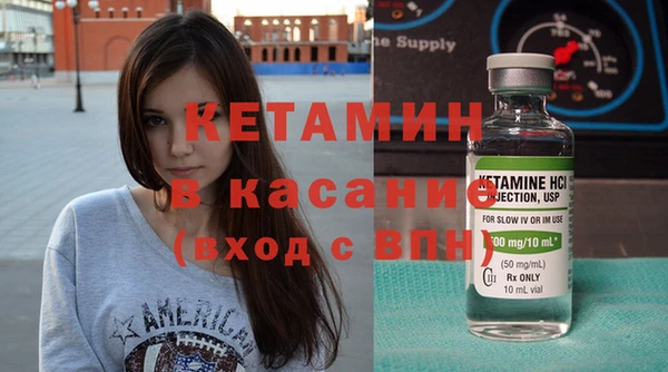mdma Ладушкин