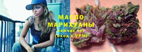 ешки Лагань
