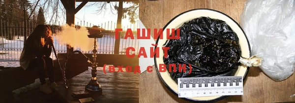 MDMA Лабытнанги