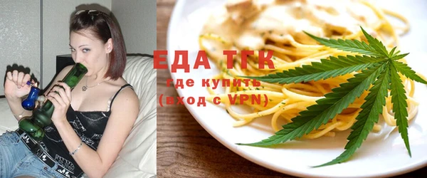 ешки Лагань