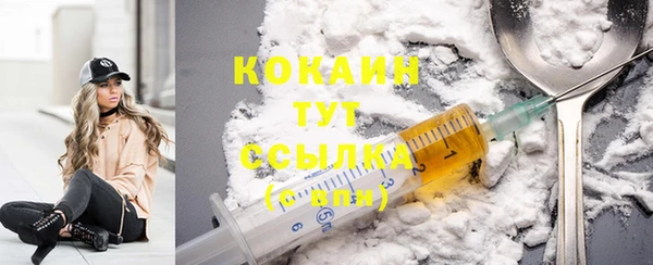 mdma Ладушкин