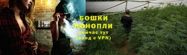 MDMA Лабытнанги