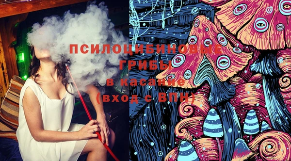 MDMA Лабытнанги