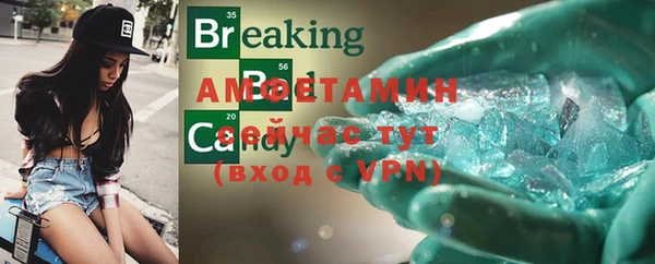 ешки Лагань