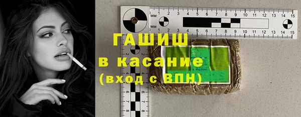 ешки Лагань