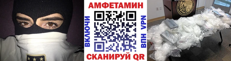 Метамфетамин кристалл  Купить  Уяр 